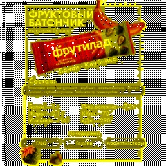 Батончик Фрутилад фруктовый с бананом и клубникой, 30гx24шт/уп - фото 4