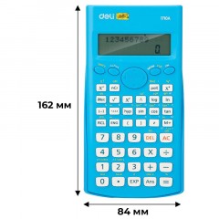 Калькулятор научный (ЕГЭ) Deli E1710A,10-р,2 стр,240 ф.,бат.,162х84мм,син Калькулятор научный (ЕГЭ) Deli E1710A,10-р,2 стр,240 ф.,бат.,162х84мм,син - фото 3