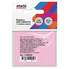 Бумага для заметок с клеевым краем 38x51 мм, 100 л, пастел. розовый - фото 3