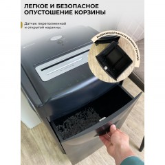 Шредер (уничтожитель) Гелеос УМ42-4, 4ур.секр.,21лист, 42л - фото 7
