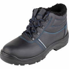 Ботинки рабочие (мод.13М) утепл. (р.46) - фото 4