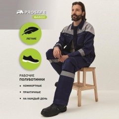 Полуботинки рабочие (мод.23) с мет/поднос (р.37) Полуботинки рабочие (мод.23) с мет/поднос (р.37) - фото 12