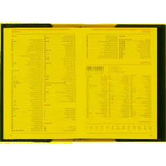 Ежедневник недатированный А5 sorrento (красный) 3-223/05 - фото 17