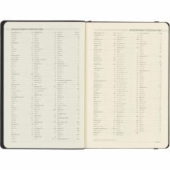 Ежедневник недатированный А5 megapolis soft (белый) 3-470/08 - фото 10