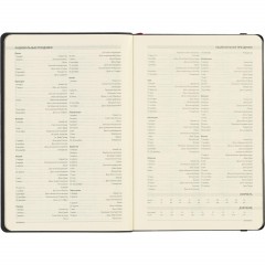 Ежедневник недатированный А5 megapolis soft (белый) 3-470/08 - фото 14