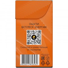 Чай Curtis Energy черный, аромат, средний лист, 15 пирамидок Чай Curtis Energy черный, аромат, средний лист, 15 пирамидок - фото 3