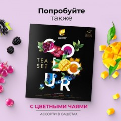 Чай Curtis Dessert Tea Collection ассорти, 30 сашет - фото 10