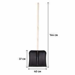 Лопата в сборе с берез/черенк 1сорт D32мм 400х370мм пласт/ковш оцинк планка Лопата в сборе с берез/черенк 1сорт D32мм 400х370мм пласт/ковш оцинк планка - фото 4