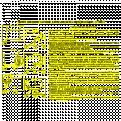 Доска меловая - магнитная зеленая 100х150 Attache Россия - фото 5