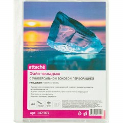 Файл-вкладыш А4 40мкм Attache с перфорацией,100 шт - фото 2