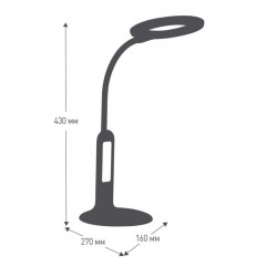 Светильник Camelion KD-823 C02 LED 8W термом., рег Светильник Camelion KD-823 C02 LED 8W термом., рег - фото 2
