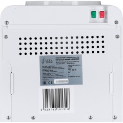Кулер напольный ECOTRONIC M40-LCE white-black со шкафчиком - фото 11