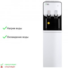 Кулер напольный ECOTRONIC M40-LCE white-black со шкафчиком - фото 12