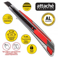 Нож универсальный Attache Selection 9мм,метал.напр.,алюм.корпус,Auto lock Нож универсальный Attache Selection 9мм,метал.напр.,алюм.корпус,Auto lock - фото 2
