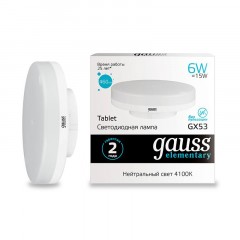 Лампа светодиодная Gauss Elementary 6W GX53 4100K 460lm 83826 Лампа светодиодная Gauss Elementary 6W GX53 4100K 460lm 83826 - фото 2