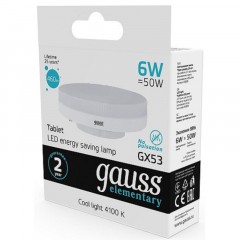 Лампа светодиодная Gauss Elementary 6W GX53 4100K 460lm 83826 Лампа светодиодная Gauss Elementary 6W GX53 4100K 460lm 83826 - фото 4