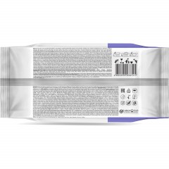 Салфетки влажные AURA FAMILY с антибактериальным эффектом с крышкой 180шт Салфетки влажные AURA FAMILY с антибактериальным эффектом с крышкой 180шт - фото 5