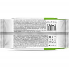 Салфетки влажные AURA FAMILY с антибактериальным эффектом с крышкой 180шт Салфетки влажные AURA FAMILY с антибактериальным эффектом с крышкой 180шт - фото 6