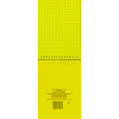 Блокнот на спирали А5 60л. ATTACHE,  черный, блок 60г, обложка 215г - фото 5