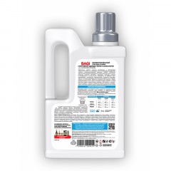 Гель для стирки Bagi концентрированный 2в1 Sport&Outdoor 950мл - фото 2