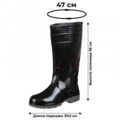 Сапоги мужские цв.черный мод.431 (р.44) ПВХ Сапоги мужские цв.черный мод.431 (р.44) ПВХ - фото 7