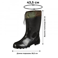 Сапоги мужские цв.черный мод.120 (р.40) ПВХ с надставкой Сапоги мужские цв.черный мод.120 (р.40) ПВХ с надставкой - фото 2