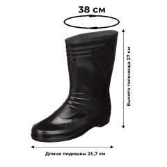 Сапоги женские цв.черный мод 102 (р.38) ПВХ Сапоги женские цв.черный мод 102 (р.38) ПВХ - фото 6