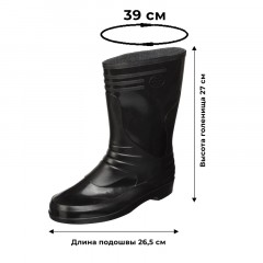 Сапоги женские цв.черный мод 102 У (р.39) ПВХ утепленные Сапоги женские цв.черный мод 102 У (р.39) ПВХ утепленные - фото 2
