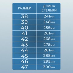 Ботинки рабочие (мод.14Т) с мет/поднос утепл. (р.38) - фото 7
