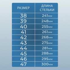 Ботинки рабочие (мод.14Т) с мет/поднос утепл. (р.39) - фото 7