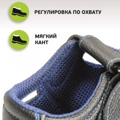 Полуботинки с перфорацией (сандалии) рабочие (мод.21Т) с мет/поднос (р.37) Полуботинки с перфорацией (сандалии) рабочие (мод.21Т) с мет/поднос (р.37) - фото 11