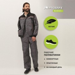Полуботинки с перфорацией (сандалии) рабочие (мод.21Т) с мет/поднос (р.41) Полуботинки с перфорацией (сандалии) рабочие (мод.21Т) с мет/поднос (р.41) - фото 12