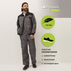 Полуботинки с перфорацией (сандалии) рабочие (мод.21Т) с мет/поднос (р.46) Полуботинки с перфорацией (сандалии) рабочие (мод.21Т) с мет/поднос (р.46) - фото 12