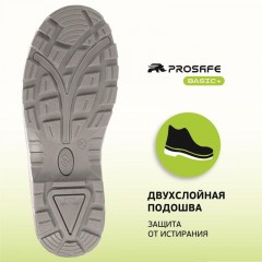 Полуботинки с перфорацией (сандалии) рабочие (мод.21Т) с мет/поднос (р.47) Полуботинки с перфорацией (сандалии) рабочие (мод.21Т) с мет/поднос (р.47) - фото 9