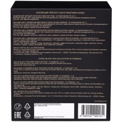 Чай KIOKO BLACK TEA COLLECTION черный, 40шт/уп Чай KIOKO BLACK TEA COLLECTION черный, 40шт/уп - фото 3