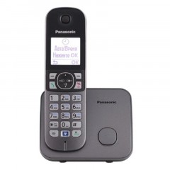 Радиотелефон Dect Panasonic KX-TG6811RUM серый металлик АОН Радиотелефон Dect Panasonic KX-TG6811RUM серый металлик АОН - фото 2