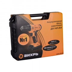 Дрель-шуруповерт аккумуляторная ВИХРЬ ДА-14Л-2KА 1,5 А/ч (72/14/20) - фото 8