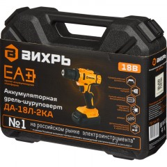 Дрель-шуруповерт аккумуляторная ВИХРЬ ДА-18Л-2КА 1,5 А/ч (72/14/25) - фото 11