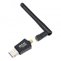 Сетевой адаптер Wi-Fi USB-адаптер Gembird, 600 Мбит,802.11b/g/n/ac/а - фото 2