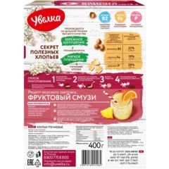 Хлопья Увелка гречневые, 400г - фото 3