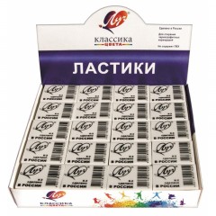 Ластик Луч Классика 31x22x8 мм белый К2 Ластик Луч Классика 31x22x8 мм белый К2 - фото 3