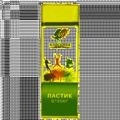 Ластик Луч Классика 40x19x10 мм в обертке белый К5 - фото 2
