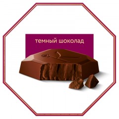 Шоколад А.Коркунов Коллекция плиток из молоч и темн шок с фундуком, 131г Шоколад А.Коркунов Коллекция плиток из молоч и темн шок с фундуком, 131г - фото 8
