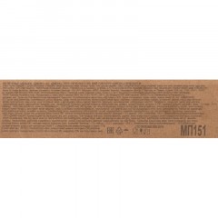 Печенье Яшкино Дженс,сдобное, 2,6кг (МП151) - фото 3