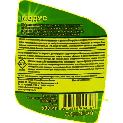 Чистящее средство для плит духовок, грилей MODUS Жироудалитель 500мл - фото 3