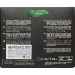 Кофе в капсулах Gimoka Nespresso Professional Cremoso жар.,молот., 50шт/уп Кофе в капсулах Gimoka Nespresso Professional Cremoso жар.,молот., 50шт/уп - фото 2