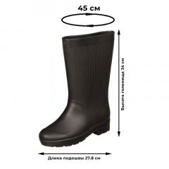 Сапоги женские Аврора цв. черный ЭВА р.40-41 - фото 6