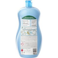 Ополаскиватель для ПММ BioMio BIO-RINSE без запаха 750мл - фото 2