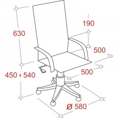 Кресло BN_SH_EChair-509 TPU к/з черный хром Кресло BN_SH_EChair-509 TPU к/з черный хром - фото 6