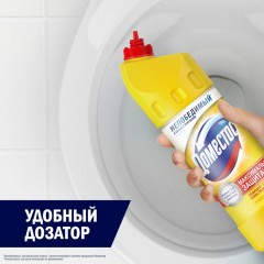 Средство для сантехники ДОМЕСТОС универсальное Лимонная свежесть 1л Средство для сантехники ДОМЕСТОС универсальное Лимонная свежесть 1л - фото 6